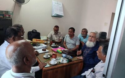 বাংলাদেশ প্রবীণ ও কর্মাহত সাংবাদিক কল্যাণ পরিষদের কার্যনির্বাহী কমিটির সভা অনুষ্ঠিত;