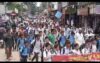 সুনামগঞ্জ জেলা সদরে বিজ্ঞান ও প্রযুক্তি বিশ্ববিদ্যালয়ের স্থায়ী ক্যাম্পাস স্থাপনের দাবিতে গণমিছিলও স্মারকলিপি প্রদান