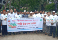 বুড়িচংয়ে জাতীয় পল্লী উন্নয়ন দিবসে র‌্যালি, আলোচনা সভা ও ঋণের চেক বিতরণ