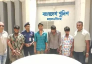 দ্বিতীয় স্ত্রীর সঙ্গে সম্পর্ক আছে সন্দেহে দেহ থেকে মাথা বিচ্ছিন্ন করে হত্যা: পুলিশ