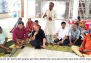 সুনামগঞ্জ জেলা জাতীয়তাবাদি পূজা উদযাপন ফ্রন্টের উদ্যোগে বর্ধিত সভা অনুষ্ঠিত