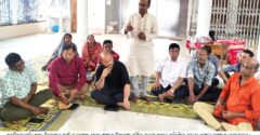 সুনামগঞ্জ জেলা জাতীয়তাবাদি পূজা উদযাপন ফ্রন্টের উদ্যোগে বর্ধিত সভা অনুষ্ঠিত