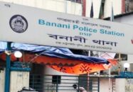 বাসায় ডেকে রেলের কর্মকর্তাকে হত্যা, প্রেমিকা কারাগারে