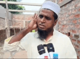 জামালগঞ্জে প্রভাবশালী কর্তৃক জোরপূর্বক নীরিহ ব্যাক্তির জায়গা দখলের অভিযোগ