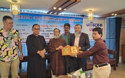 মিডিয়া মানুষের জীবনের অবিচ্ছেদ্য অংশ : এমপি আবুল কালাম
