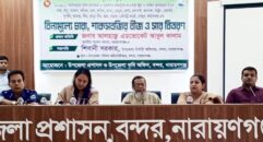 বন্দরে কৃষকদের মাঝে বিনামূল্যে গাছের চারা, বীজ ও সার বিতরণ