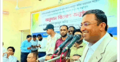 সরকার জনগণের প্রতি খুবই আন্তরিক : হুমায়ুন কবির