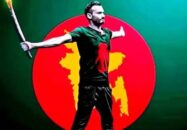 রংপুর কে নিয়ে এত চক্রান্ত কেন ?