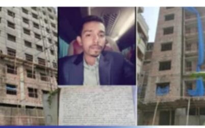 শ্যামপুর সাব-রেজিস্ট্রি অফিসে উমেদার ইমরানের সাম্রাজ্য: ৬০ টাকার কর্মচারীর শতকোটি টাকার সম্পদ