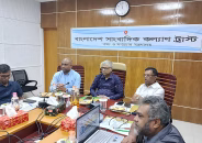 তরুণ ও শিশুদের শারীরিক-মানসিক বিকাশে সুস্থ বিনোদনের বিকল্প নেই