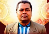 গণতান্ত্রিক ব্যবস্থায় সরকার ও বিরোধী দল—উভয়ই রাষ্ট্র পরিচালনার গুরুত্বপূর্ণ অংশ