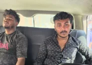 নারায়ণগঞ্জে মাদকবিরোধী অভিযানে পুলিশকে গুলি, পাল্টা গুলিতে একজন আহত আটক-২