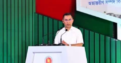 সরকার রাজস্ব কাঠামোকে জনবান্ধব করতে চায়