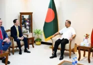 বৈঠক ফলপ্রসূ হয়েছে, শিগগিরই বাংলাদেশ সফর করবেন মার্কিন বিনিয়োগকারীরা:সার্জিও গোর