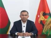 রাষ্ট্রপতি ইস্যুতে স্থায়ী কমিটির বৈঠক ডেকেছেন তারেক রহমান