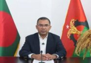 রাষ্ট্রপতি ইস্যুতে স্থায়ী কমিটির বৈঠক ডেকেছেন তারেক রহমান