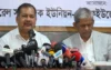 “মহাসচিব ও তথ্যমন্ত্রী আপনাদের ঘনিষ্ঠ প্রেস ক্লাব সদস্যদের অতীত রেকর্ড খতিয়ে দেখুন”