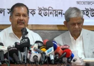 “মহাসচিব ও তথ্যমন্ত্রী আপনাদের ঘনিষ্ঠ প্রেস ক্লাব সদস্যদের অতীত রেকর্ড খতিয়ে দেখুন”