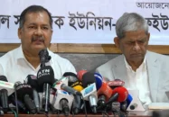 “মহাসচিব ও তথ্যমন্ত্রী আপনাদের ঘনিষ্ঠ প্রেস ক্লাব সদস্যদের অতীত রেকর্ড খতিয়ে দেখুন”