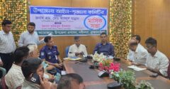 তদবির বাণিজ্য ও দালালমুক্ত নবীনগর চাই ,আইনশৃঙ্খলা সভায় এমপির কঠোর বার্তা!
