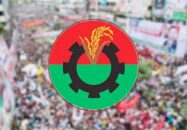 অন্যায় ও দমনের মুখে বিএনপি ও জনগণের ধৈর্য এবং সরকারের প্রতি ন্যায়বিচারের প্রত্যাশা