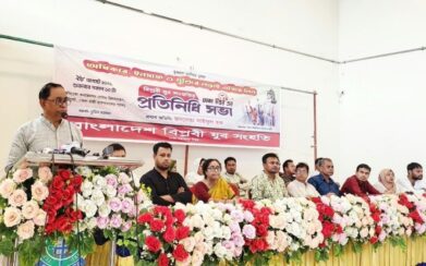 বেকারত্বের অবসান না হলে সামাজিক অস্থিরতা আরও বৃদ্ধি পাবে: সাইফুল হক