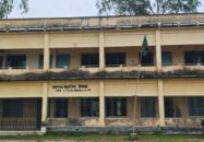 ১৯ পরীক্ষার্থী, পাসের খাতায় শূন্য—গোলাপগঞ্জ দ্বিমুখী উচ্চ বিদ্যালয়ের ফলাফল বিপর্যয়