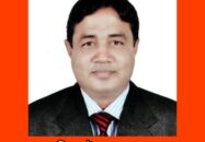 শীর্ষ দুর্নীতিবাজ ভূমি কর্মকর্তা শর্মিষ্ঠা সরকারের অনিয়ম ঢাকতে মরিয়া হয়ে উঠেছে সাংবাদিক হাবিব।
