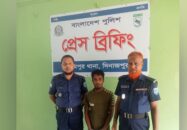 বিরামপুরে মাদ্রাসায় ৩ শিশুকে ধর্ষণের অভিযোগ, যুবক গ্রেপ্তার