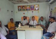 রূপগঞ্জে কৃষকদলের খসড়া কমিটি ঘোষণার প্রতিবাদ জেলা কৃষক দলের সংবাদ সম্মেলন