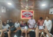 মিথ্যা ভিত্তিহীন ও বানোয়াট অপপ্রচারের বিরুদ্ধে পলাশবাড়ীতে সংবাদ সম্মেলন