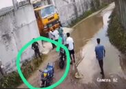 রূপগঞ্জে ব্যবসায়ী প্রতিষ্ঠানে হামলা, ভাঙচুর ও লুটপাট