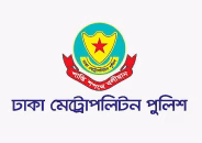রাজধানীতে ২৪ ঘণ্টায় গ্রেপ্তার ৫৪৬, মামলা ৬১