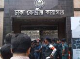 গুলশানে কার্যক্রম নিষিদ্ধ আওয়ামী লীগের ঝটিকা মিছিল, আরও ৯ আসামি কারাগারে