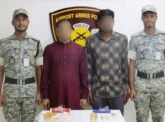শাহজালাল বিমানবন্দরে ৪০ ভরি স্বর্ণালংকারসহ আটক ২