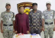 শাহজালাল বিমানবন্দরে ৪০ ভরি স্বর্ণালংকারসহ আটক ২