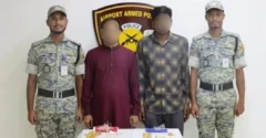 শাহজালাল বিমানবন্দরে ৪০ ভরি স্বর্ণালংকারসহ আটক ২