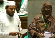 ছিনতাই-চাঁদাবাজি নিয়ে সংসদে উদ্বেগ জামায়াতের ২ এমপির