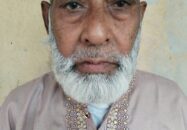 স্বজনদের অবহেলা ? অন্যের বারান্দায় প্রাণ গেল প্রবাসফেরত শামসু উদ্দিনের