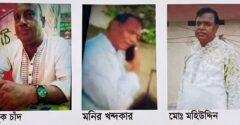 স্বজন হারানোর আর্তনাদ: প্রকাশ্যে ঘাতকদের অপকর্ম, পুলিশি নিষ্ক্রিয়তায় চরম ক্ষোভ