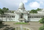 ডিসিসহ ৪ জনের বিরুদ্ধে আদালত অবমাননার শুনানি আজ