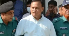 জিয়াউলের বিরুদ্ধে বিচার শেষের পথে