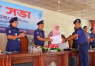নারায়ণগঞ্জে শ্রেষ্ঠ এসআই হলেন রূপগঞ্জ থানার রৌশন আলী