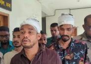 চাঁদা না পেয়ে ওষুধ বিক্রেতাকে মারধর ও গুলি: সাবেক যুবদল নেতাসহ ৪ জন রিমান্ডে