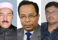 মানবতাবিরোধী অপরাধে আ.লীগের ৩ নেতার আমৃত্যু কারাদণ্ড