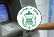 ৩০ ব্যাংকের ডিজিটাল কার্যক্রম বন্ধ, কী বলছে বাংলাদেশ ব্যাংক?