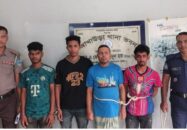 ব্রাহ্মণবাড়িয়ায় মসজিদ ভাঙচুরের ঘটনায় মামলা, গ্রেফতার ৪