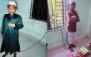 মাদ্রাসায় শিশু শিক্ষার্থীদের শিকলে বেঁধে শারীরিক নির্যাতনের অভিযোগ