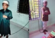 মাদ্রাসায় শিশু শিক্ষার্থীদের শিকলে বেঁধে শারীরিক নির্যাতনের অভিযোগ