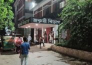 বিয়ের তিন বছর পর কোলজুড়ে এলো সন্তান, তাও চুরি হয়ে গেল